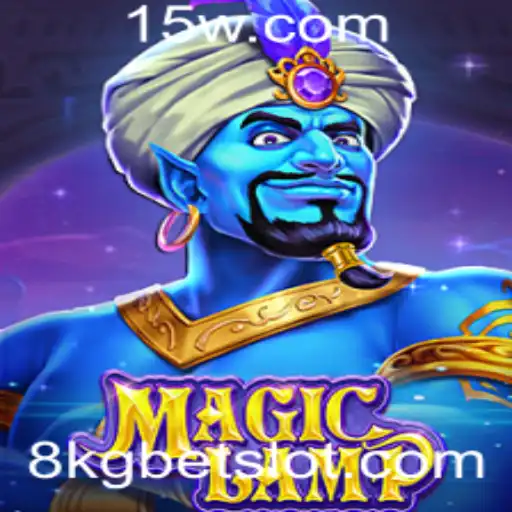 Desvendando o Fascinante Mundo de MagicLamp: O Jogo de Apostas 8kg Bet