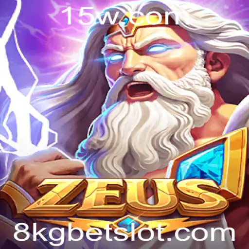 Descubra o Fascinante Mundo do Jogo Zeus e o Impacto da Aposta de 8kg
